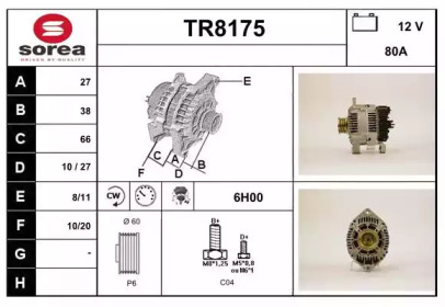 Генератор SNRA TR8175