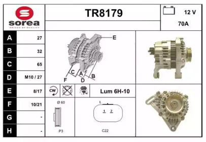 Генератор SNRA TR8179