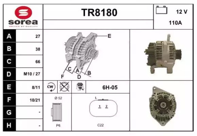 Генератор SNRA TR8180