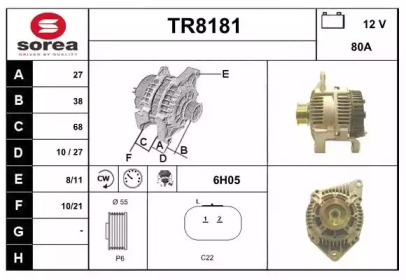 Генератор SNRA TR8181