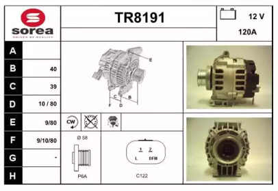 Генератор SNRA TR8191