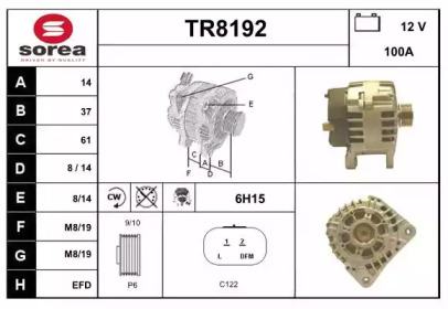 Генератор SNRA TR8192