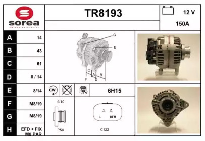 Генератор SNRA TR8193