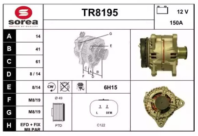 Генератор SNRA TR8195