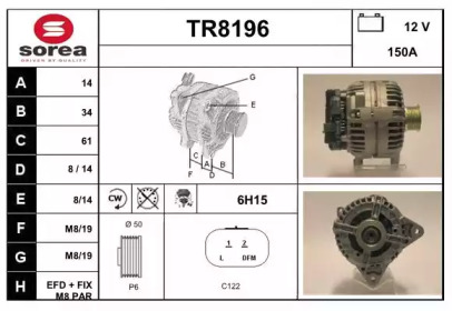 Генератор SNRA TR8196