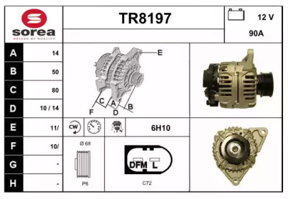 Генератор SNRA TR8197