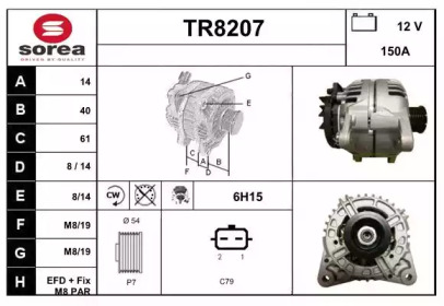 Генератор SNRA TR8207