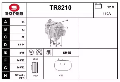 Генератор SNRA TR8210