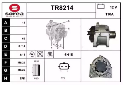 Генератор SNRA TR8214