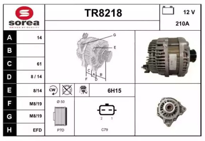 Генератор SNRA TR8218