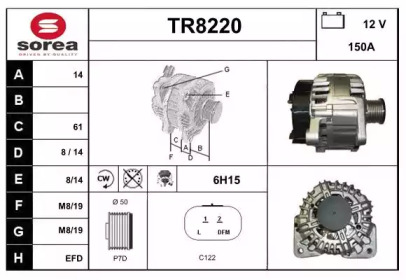 Генератор SNRA TR8220