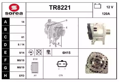 Генератор SNRA TR8221