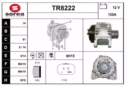 Генератор SNRA TR8222