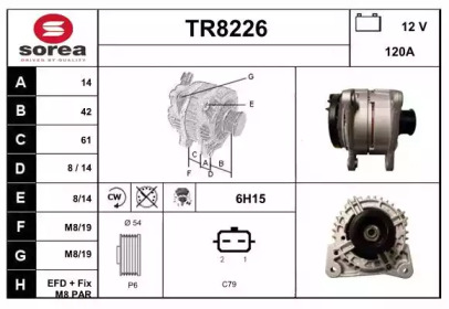 Генератор SNRA TR8226