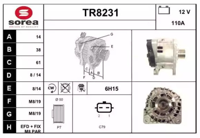 Генератор SNRA TR8231