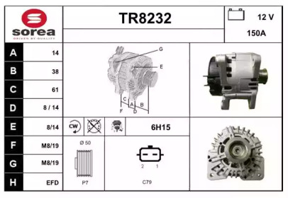 Генератор SNRA TR8232