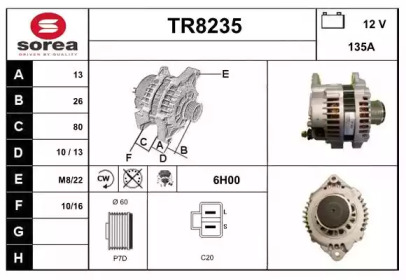 Генератор SNRA TR8235