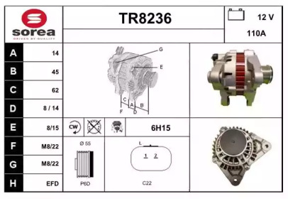 Генератор SNRA TR8236