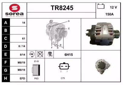 Генератор SNRA TR8245