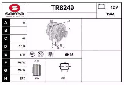  SNRA TR8249