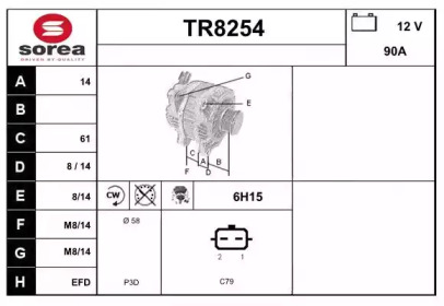 Генератор SNRA TR8254