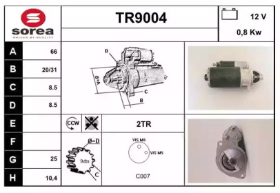 Стартер SNRA TR9004