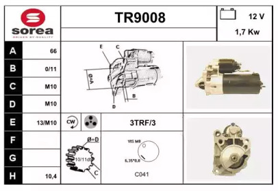 Стартер SNRA TR9008