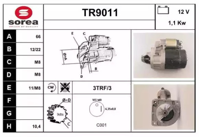 Стартер SNRA TR9011