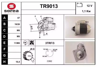 Стартер SNRA TR9013