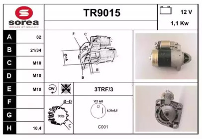 Стартер SNRA TR9015