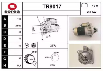 Стартер SNRA TR9017