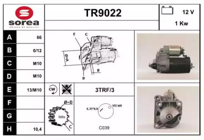 Стартер SNRA TR9022