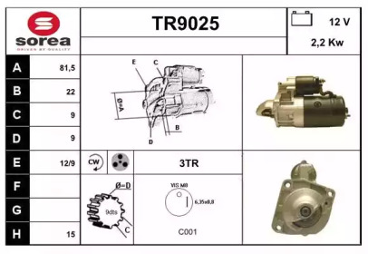 Стартер SNRA TR9025