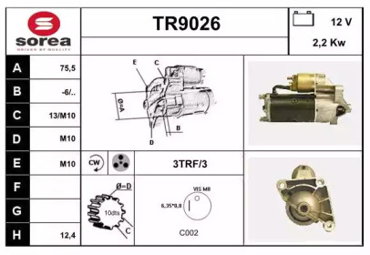 Стартер SNRA TR9026