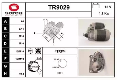 Стартер SNRA TR9029