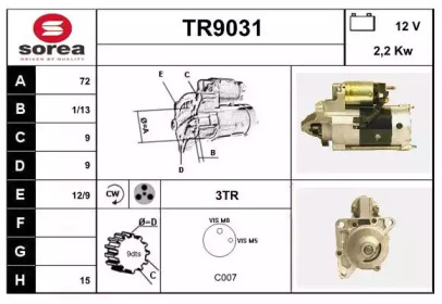 Стартер SNRA TR9031