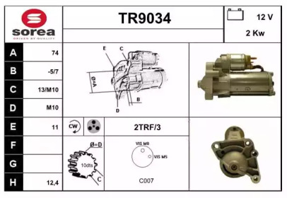 Стартер SNRA TR9034