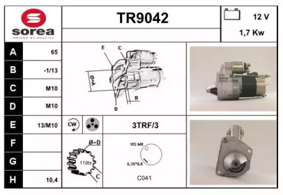 Стартер SNRA TR9042