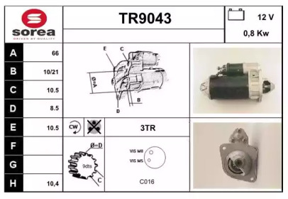 Стартер SNRA TR9043