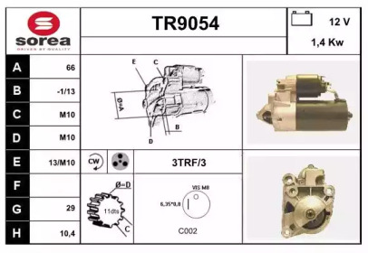 Стартер SNRA TR9054