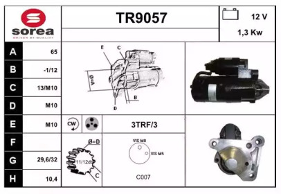 Стартер SNRA TR9057