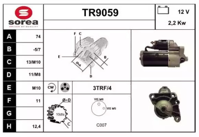 Стартер SNRA TR9059