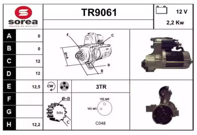 Стартер SNRA TR9061