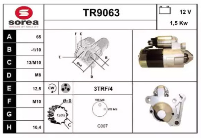 Стартер SNRA TR9063