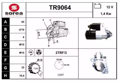 Стартер SNRA TR9064