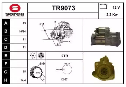 Стартер SNRA TR9073