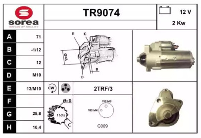 Стартер SNRA TR9074