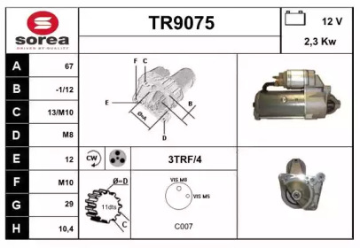 Стартер SNRA TR9075