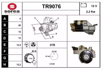 Стартер SNRA TR9076