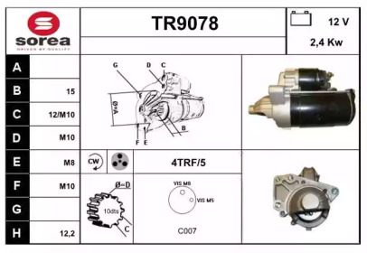 Стартер SNRA TR9078